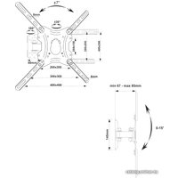 Кронштейн для телевизора Electric Light КБ-01-86 (черный)
