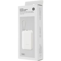 Внешний аккумулятор Xiaomi Power Bank P15ZM 10000mAh (бежевый, международная версия)