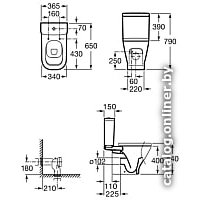 Бачок для унитаза Roca The Gap 734147000Y