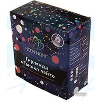 Светодиодная гирлянда Neon-Night Твинкл Лайт 10 м 303-045
