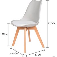 Стул LoftyHome Elm VC1007S-B (черный)