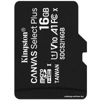 Карта памяти Kingston Canvas Select Plus microSDHC 16GB