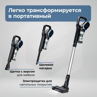 Пылесос Evolution LX950 black blue