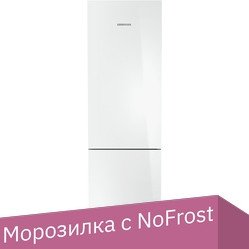 

Холодильник Liebherr CNgwd 5723 Plus