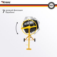 Бетономешалка Kranz KR-180