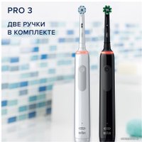 Комплект зубных щеток Oral-B Pro 3 3900 Duo Cross Action + Sensi White D505.523.3H