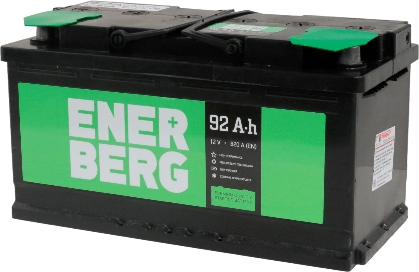 

Автомобильный аккумулятор Enerberg 92 R+ (92 А·ч)