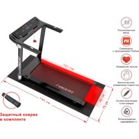 Электрическая беговая дорожка Unixfit Hi-tech F2 (dark storm)