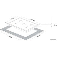 Варочная панель Korting HG 697 CTW