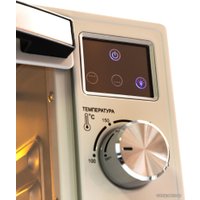 Мини-печь Endever Danko 6039