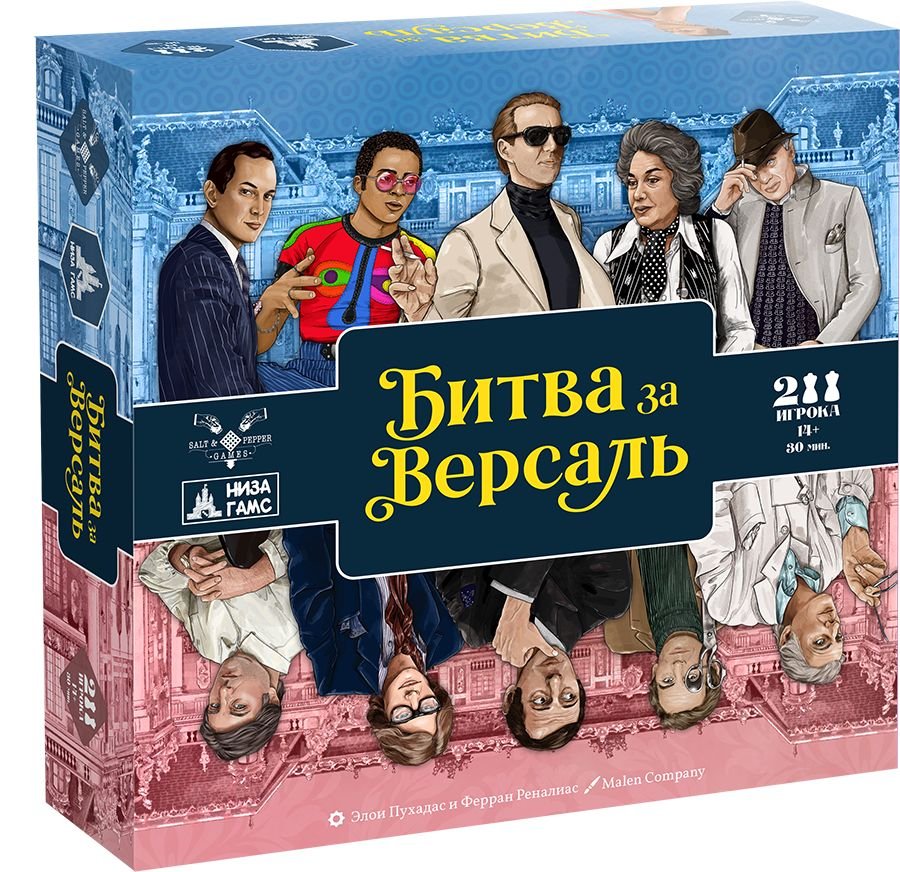 

Карточная игра НизаГамс Битва за Версаль