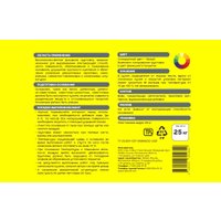 Грунт-эмаль Vetonit Prim Uni универсальный RAL 7047 25 кг (серый) в Борисове