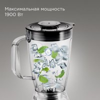 Кухонный комбайн Redmond (Редмонд) FP607