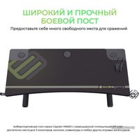 Геймерский стол Eureka Ergonomic ERK-IM6301-BK
