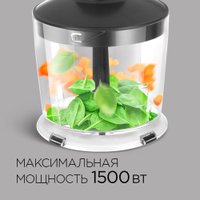 Погружной блендер Redmond (Редмонд) RHB-2902 (серый)