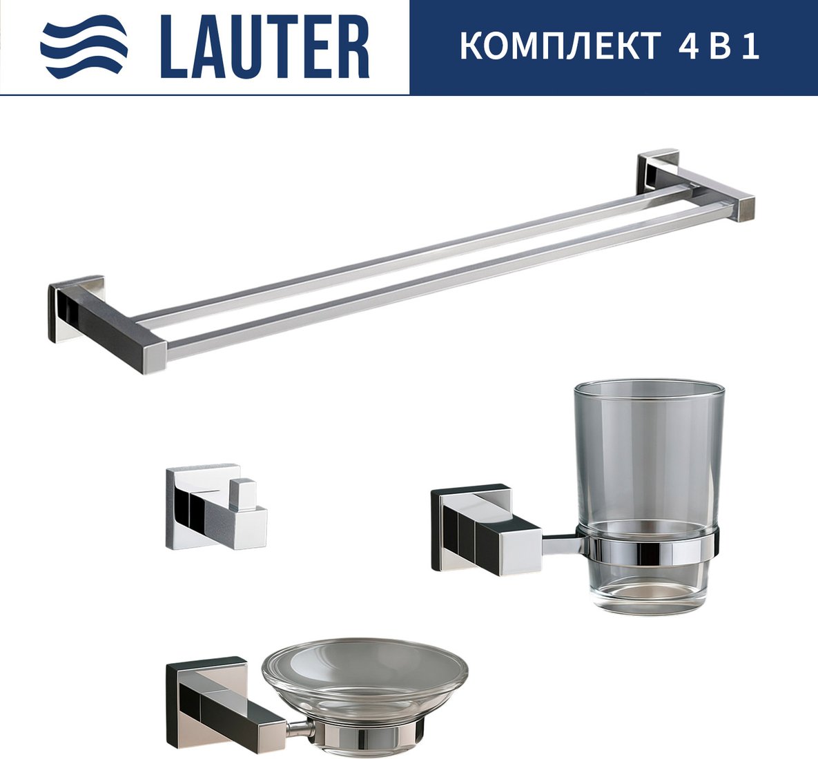 

Набор аксессуаров для ванной Lauter 21SH6061 + 21SH6051 + 21SH6091 + 21SH6021 (Chrome, 4 предмета)