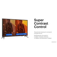 Телевизор KIVI 40U600KD