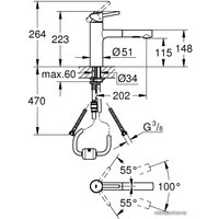 Смеситель Grohe Concetto 30273DC1 (стальной)