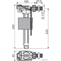Комплект арматуры Alcadrain A160-1/2"