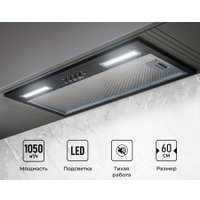 Кухонная вытяжка LEX Hyper 600 BL