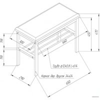 Банкетка Sheffilton Альберо SHT-B2 беленый/кедровый/алюм.металл