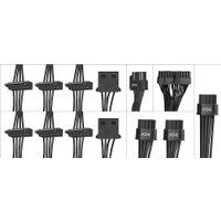 Блок питания Digma DPSU-650W-WH