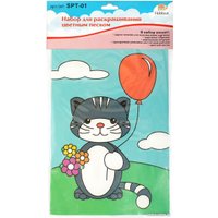 Набор для рисования песком Hobbius Кот с гитарой SPT-01 №21