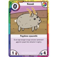 Карточная игра Мир Хобби Время приключений: Принцесса Бубыльгум против Принцессы Пупырки