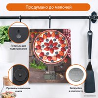 Кухонные весы Home Element HE-SC935 (ягодный пирог)