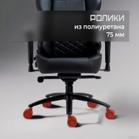 Игровое (геймерское) кресло Evolution Glorious Skull Buddy (черный)