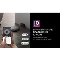 Робот-пылесос Polaris PVCR G2 3200 IQ Home Aqua (черный)