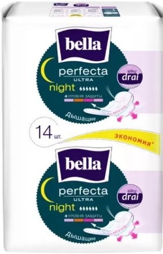 Прокладки гигиенические Bella Perfecta Ultra Night (14 шт)