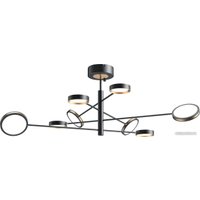 Люстра средней высоты Yeelight Arowana Chandelier C2103 YLDL029 (8 плафонов)