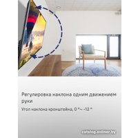 Кронштейн для телевизора MAUNFELD MTM-3255TS