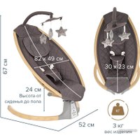 Шезлонг Pituso Legaria Grey BY006B