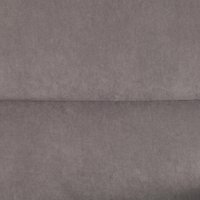 Офисное кресло TetChair Benefit флок (серый)