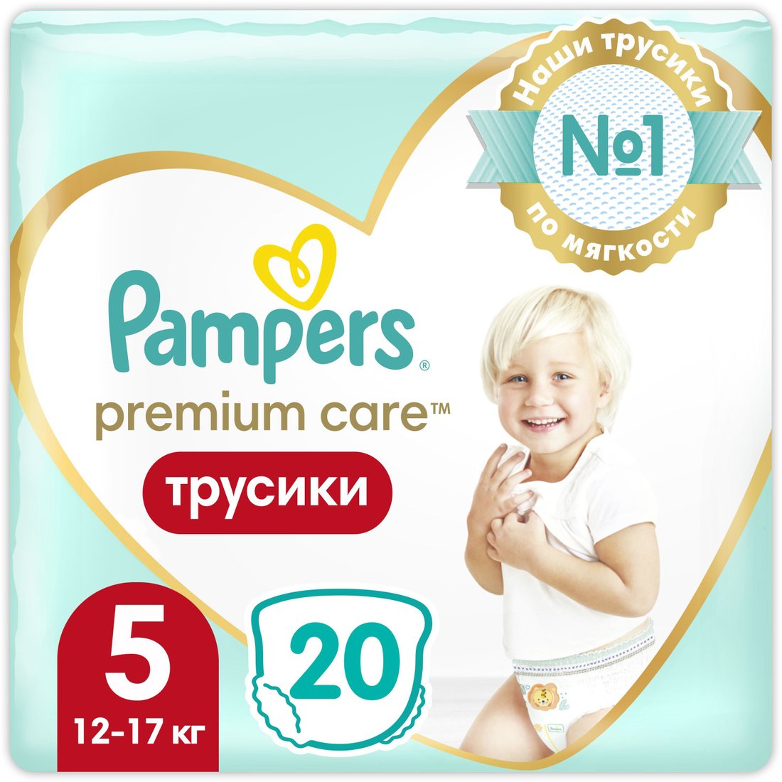 

Трусики-подгузники Pampers Premium Care Pants 5 Junior (20 шт)