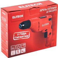 Безударная дрель ELITECH Д 0410РЭ