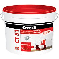 Краска Ceresit СТ 51 акриловая 10л (белый)