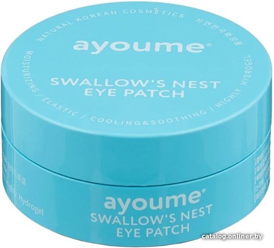 Ayoume Патчи для глаз Swallow's Nest Eye Patch 60 шт