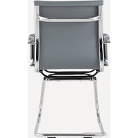 Офисный стул Divan TopChairs Visit 120746 (серый)