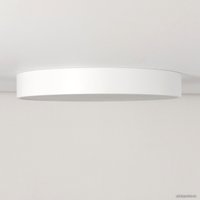 Светильник-тарелка Citilux Купер CL72470G0