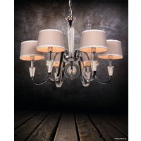 Подвесная люстра Lumina Deco Capucci LDP 66076-6 CHR