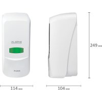 Дозатор Laima Professional Classic 601424 (белый)