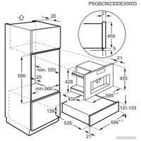 Кофемашина Electrolux EBC85X