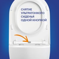 Унитаз подвесной Cersanit Brasko Slim 64824 + Aqua M 40 68177 с кнопкой Corner 64077 (кнопка белый)