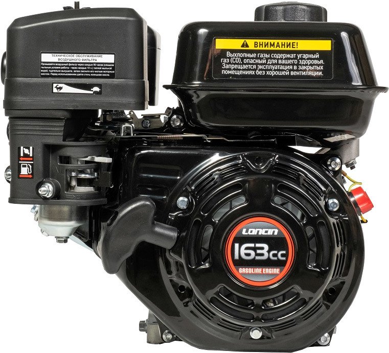 

Лодочный мотор Loncin G160 D20