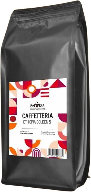 

Кофе Caffetteria Ethiopia Golden 5 в зернах 250 г