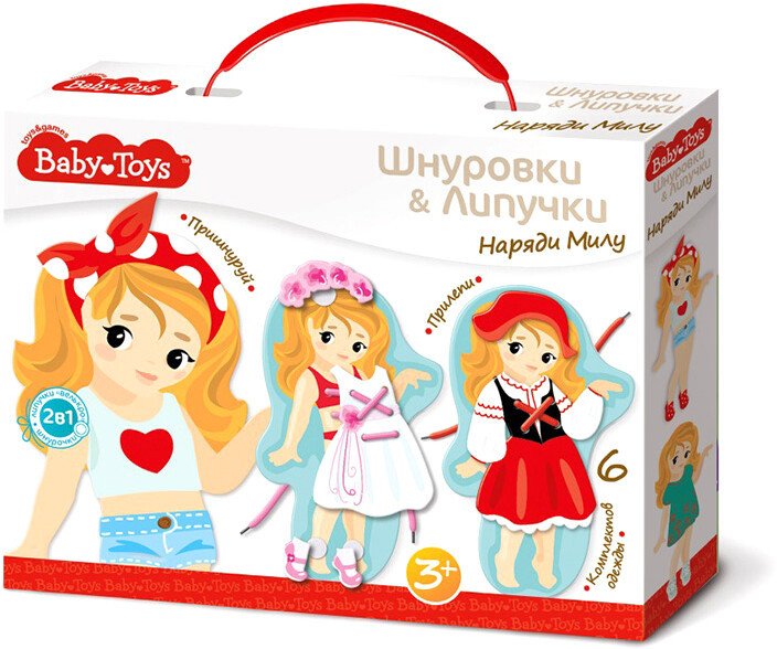 

Развивающая игра Десятое королевство Шнуровки и липучки Наряди Милу 02925