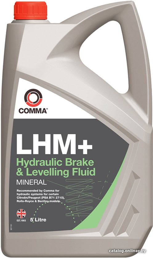Гидравлическое масло Comma LHM Plus 5л